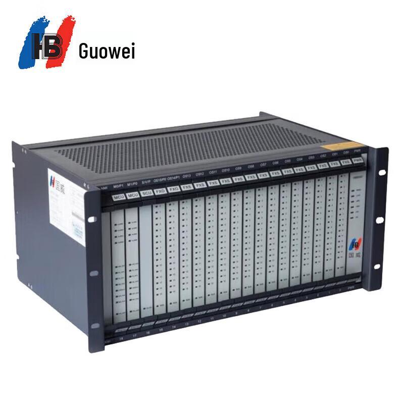 

Guowei HB8000-1 Digital Hybrid PABX System (CN version)