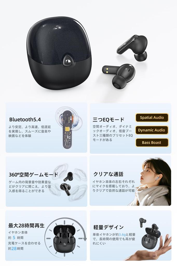 Nakamichi My Music Hue Wireless Bluetooth Three EQ Spatial Up to 28 Hours of Binaural or Single Earphones Lavender Black Earbuds, 5.4, Modes,
