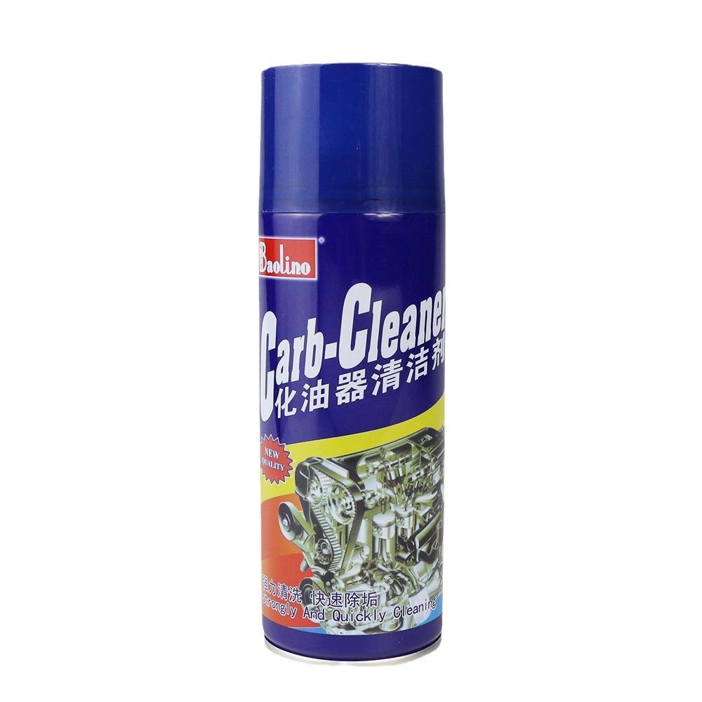 Bicycle Chain Carburetor Cleaner for Oil Stains - No Disassembly Needed