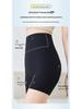 Shark Women's Anti-Exposure Tummy Control Slimming Yoga Leggings - Hip Lift, Summer Thin Safety Cycling Shorts
