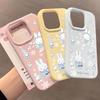 Creative Winter Miffy Rabbit Case for Apple Phones: Compatible with 17 Pro Max, 16, 15, 14 Pro, and 12 Pro - Soft Mochi Design