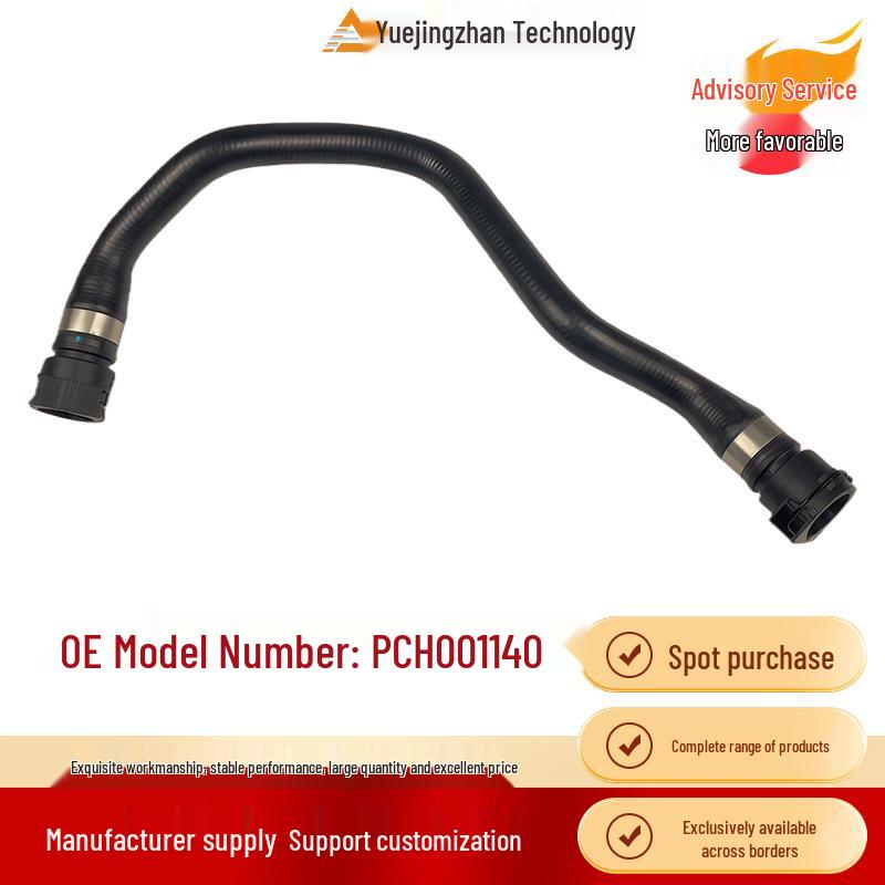 

Radiator Hose for Land Rover Range Rover Vogue (2002-2009) - Part #1H4Z8333AA Other