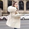 Pie overcomes the tide of medium and long velvet and thickened cotton-padded clothes for women's winter new warm loose coats and cotton-padded jackets