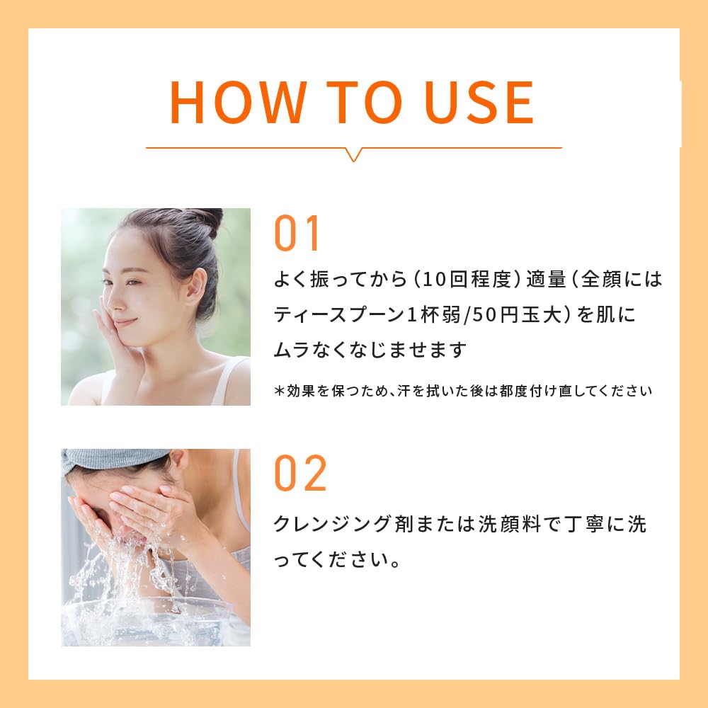 Proactiv Medicated UV Protector 1 bottle Proactiv Sunscreen Acne UV care UV protection Makeup base Pore care Cosmetics Present Gift + (30mL)