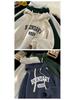 Men's Winter Hooded Sweatshirt - Korean Style, Casual Thickened Pullover with Plus Velvet.