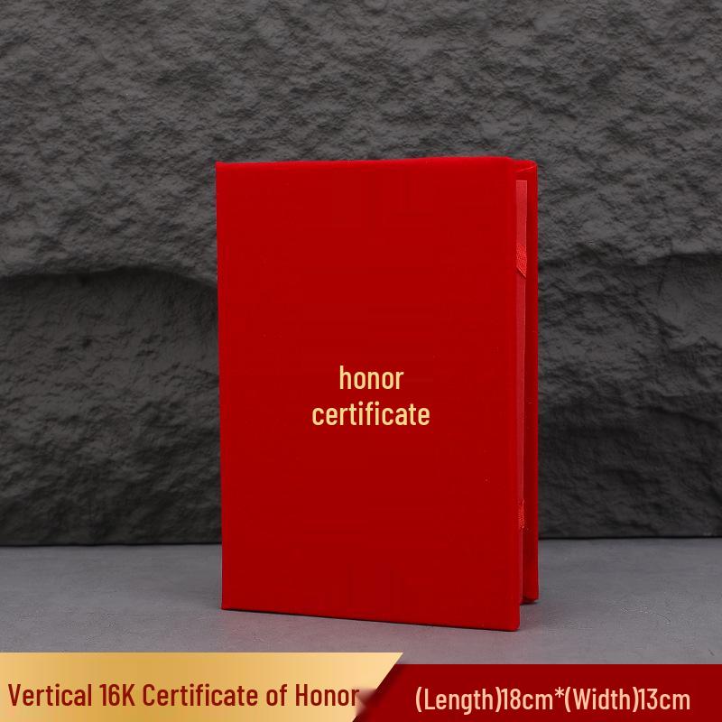 

Honor Certificate Set: Inner Page, Core, Outer Shell, with LOGO - Includes Award Certificate and Appointment Letter.
