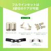 Yaman Facial Device Design Lift More Full Line Set Up Hands-Free YJMD1NAM Sticker