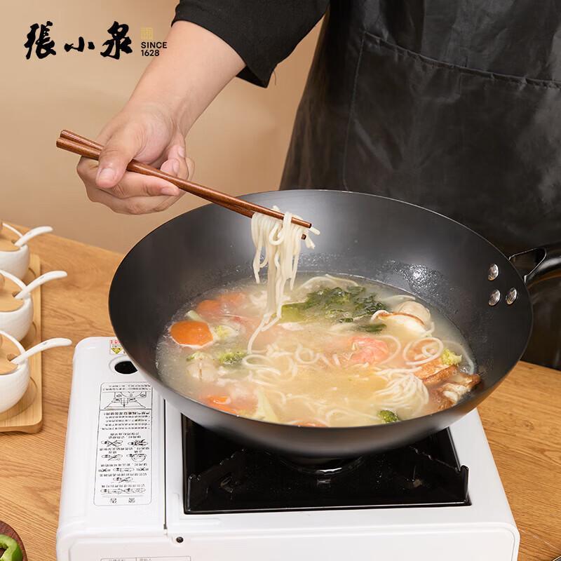 Zhang Xiaoquan Raffinierter Eisen Wok mit rundem Boden