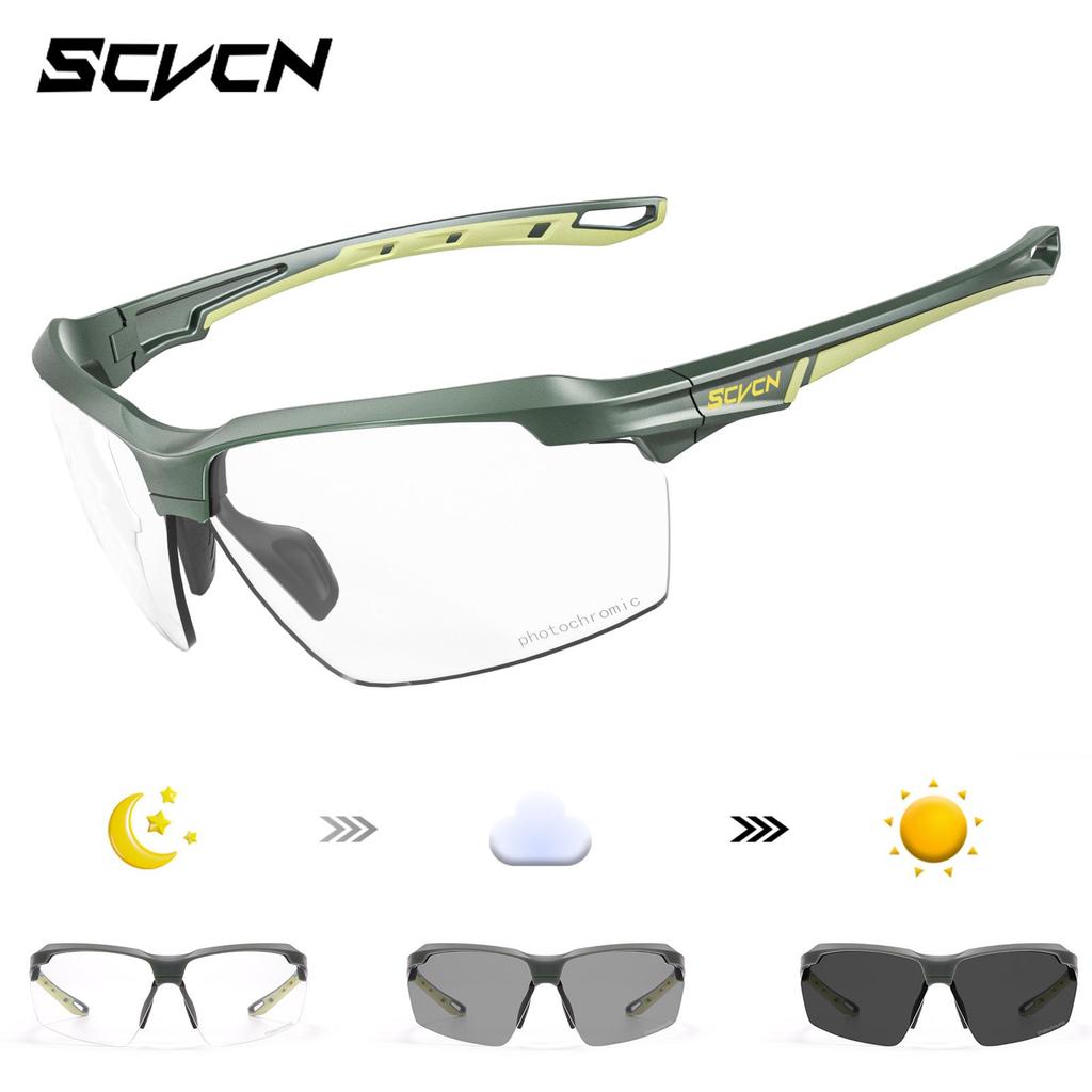 SCVCN New Hiking Explosion Proof Hunting CS War Game Eyewear Outdoor Airsoft Shooting Glasses Men Shockproof Tactical Goggles 4