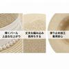 Straw Hat for UV Natural Pearl Straw Sun Head Circumference Cream Color [LEZOOY] Women, Protection, Summer, Material, Breathable, Cool, Face-Slimming