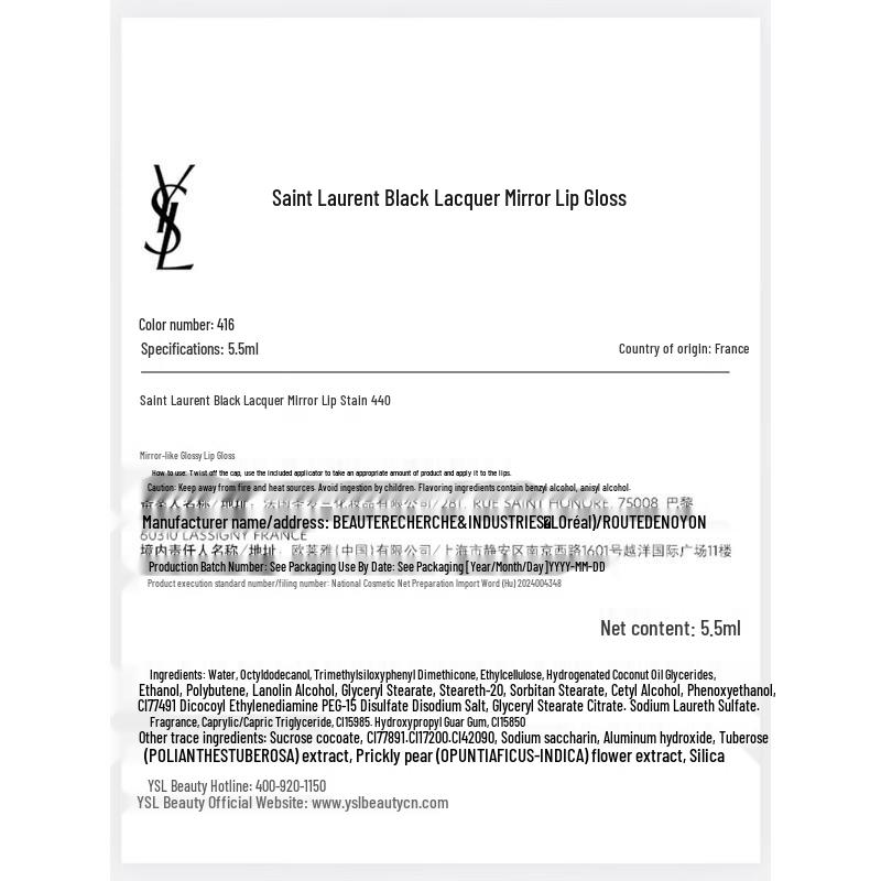 YSL Set cushionu a lesku na rty