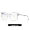 Fashion TR90 Computer Blue Light Filter Gaming Glasses Women Men Anti Blue Light Blocking Glasses