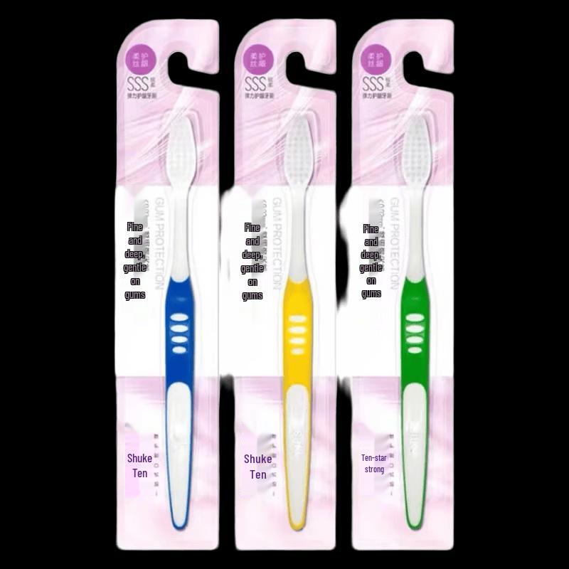 Shuke Elastic Soft Bristle Toothbrush 3-Pack