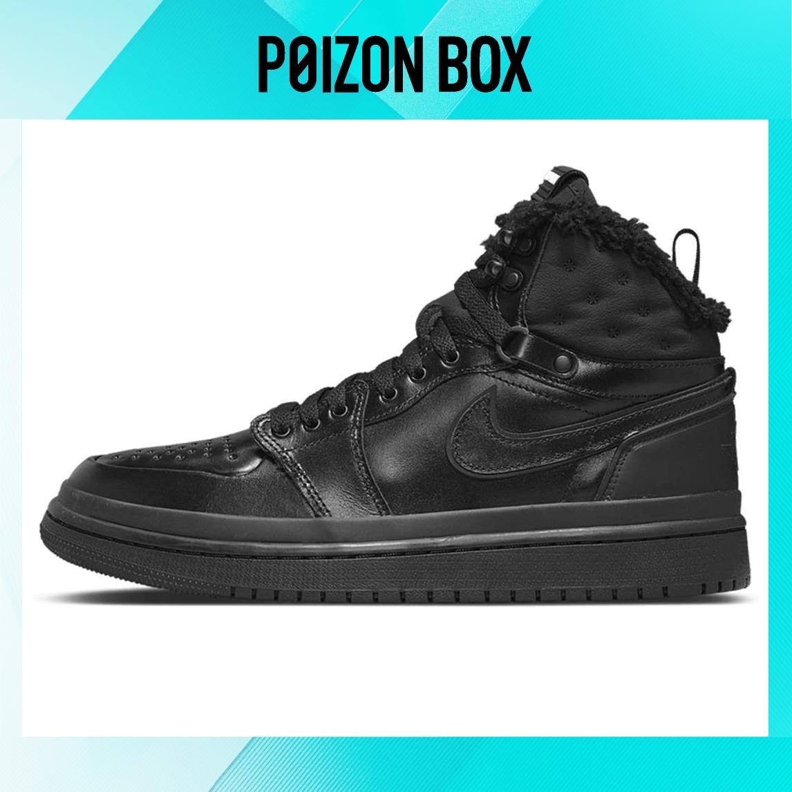 

кроссовки Jordan Air Jordan 1 Vintage Basketball shoes Women DC7723-001