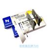 1pcs Strong H Brand Pegasus Exfour-Wire Overlock Machine Upper And Lower Blade 277009 Overlock Machine Sewing Machine 277000