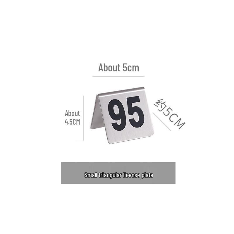 Qianxing Stainless Steel Table Number Plates