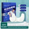 Haishi Hainuo Sports Cold Compress Patch
