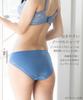 Standard Single Shorts Wireless LL Women's Shorts, Item, Underwear, Spring/Summer/Autumn/Winter, Lingerie, Cute, Sexy, Women's fi026s202e,