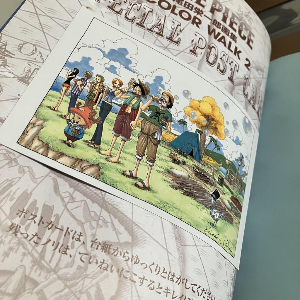 [USED] ONE PIECE COLOR WALK: Eiichiro Oda Art Book 1-7/7 Volume Set