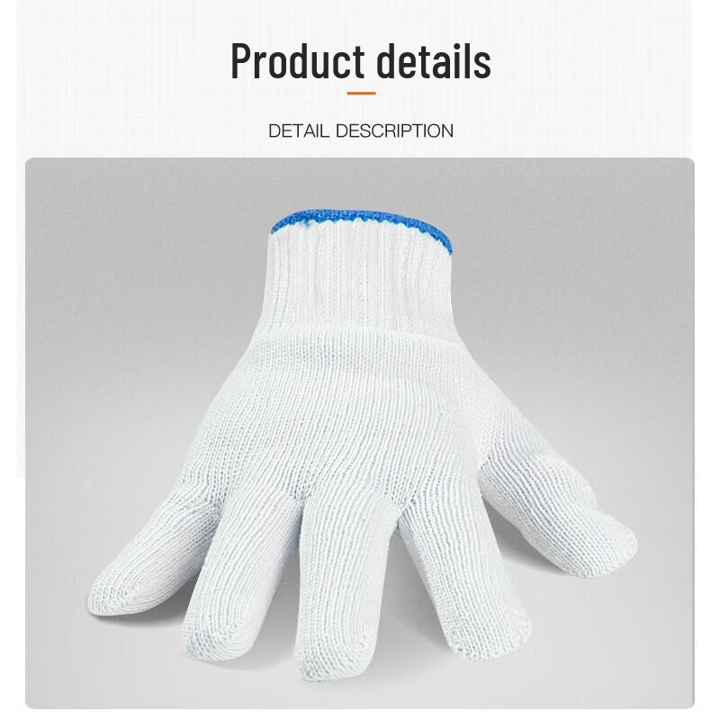 White Cotton Work Gloves