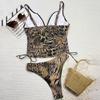 Women’s Two Piece Swimsuit Deep V Neck Tank Crop Top High Waist Bikini Set with Animal Print Pattern for Beach Pool Swimwear