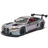 1: 24 M4 Radiant Edition Alloy Car Model Simulation Door Can Open New Year's Gift Desktop Ornament Toy
