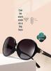 Women's Polarized Rhinestone UV Protection Sunglasses - Stylish Large Frame