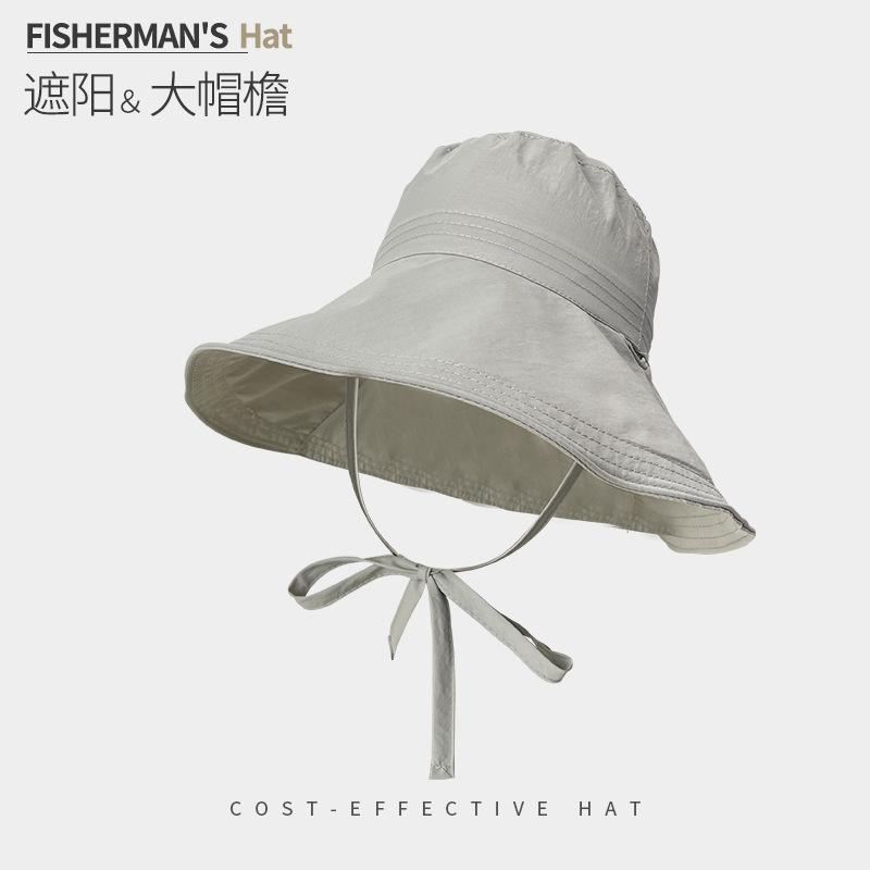 Sun Protection Hat Women'S Summer Shawl Neck Protection Integrated Hat Uv Protection Bucket Hat Cycling Big Brim Sun Hat