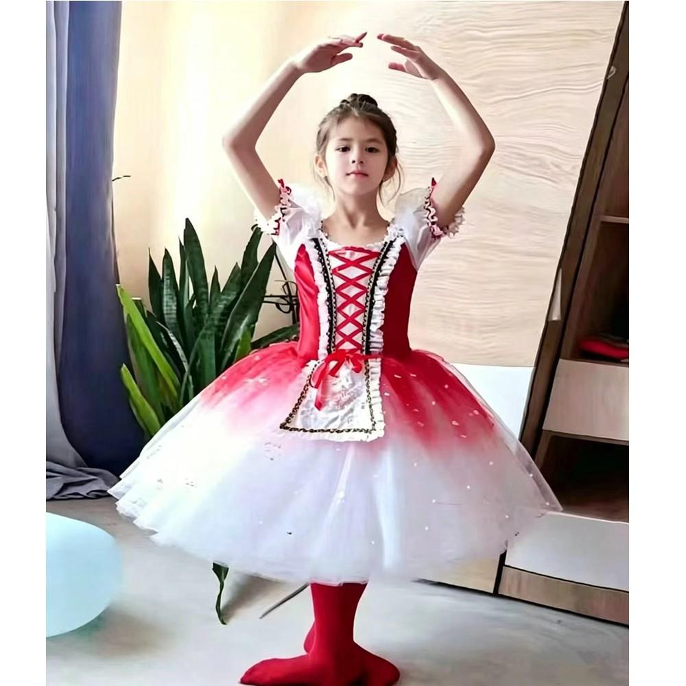 Children's Ballet Skirt Girls' Dance Skirt Campus Dance Programs Ballet Dancer Costumes Stage Collective Performance Costumes