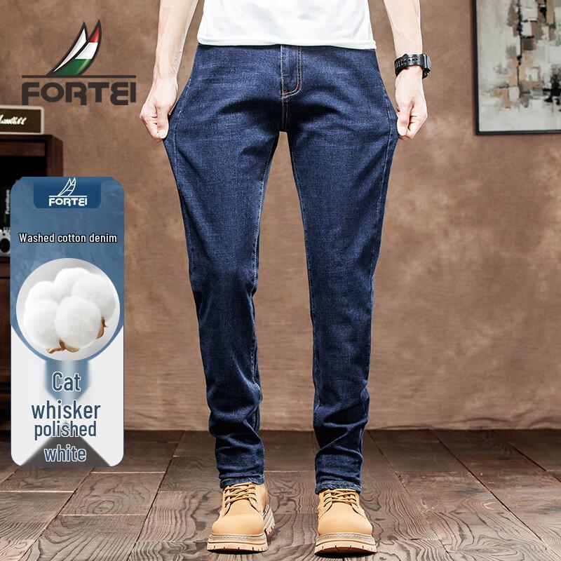 Futing Men's Washed Cotton Straight-Fit Jeans