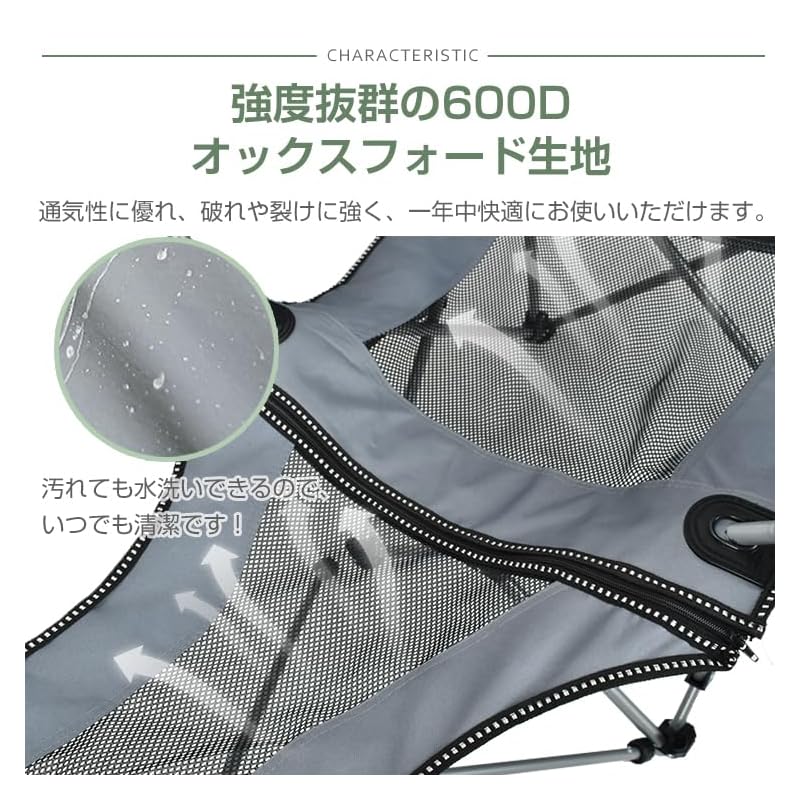 San Percy Reclining Outdoor Chair Load Capacity Approximately 120kg Folding (Navy)