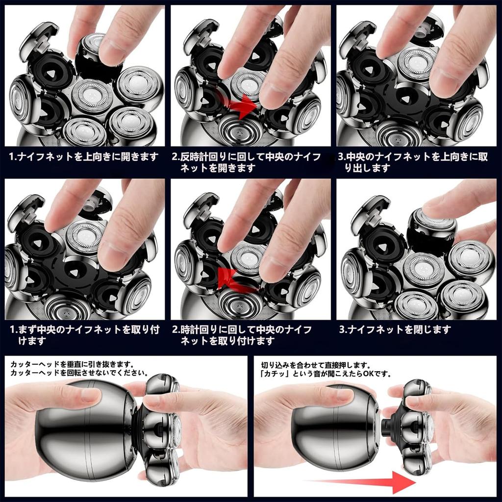 Skinhead Shaver Skinhead Shaver Razor Electric Shaver Shaver 5 in 1 Electric Shaver for Men IPX7 Waterproof Dry and Wet Use Rotating Shaving Electric