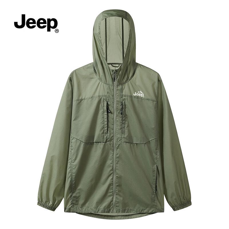 JEEP Unisex Ice Silk UV Protection Jacket S