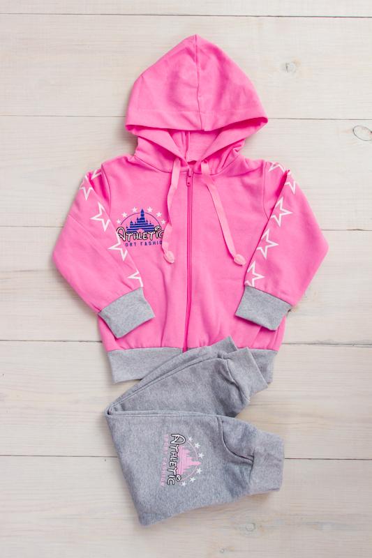 Girls’ Sports Suit – Zip-Up Jacket & Comfy Pants, Demi-season, 6018-023-33-5 HC