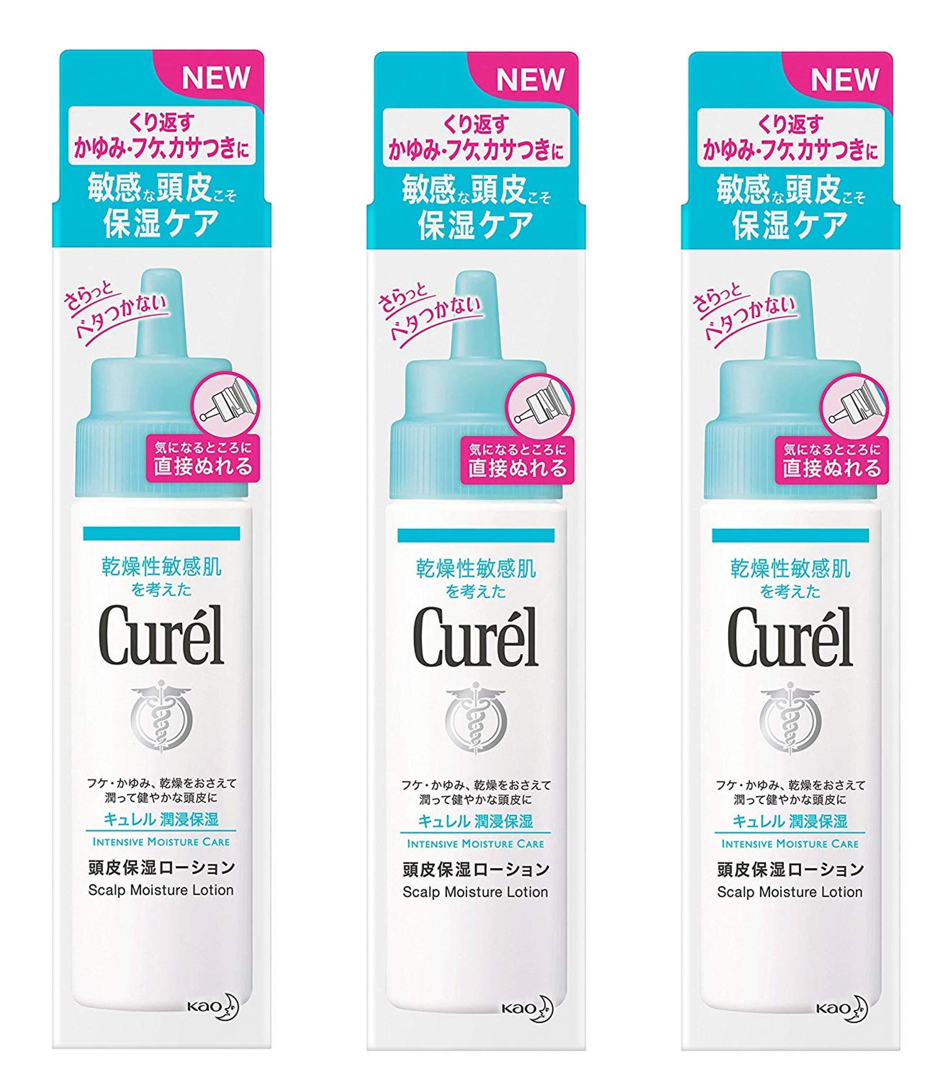 of Curel Scalp Moisturizing Lotion 120ml x 3 bottles [Set 3] [Compact Shipping]
