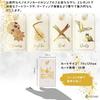 Azras Goldene Lenormand Karten, Lenormand Kartenlegen, mit japanischer Anleitung, Authentisch