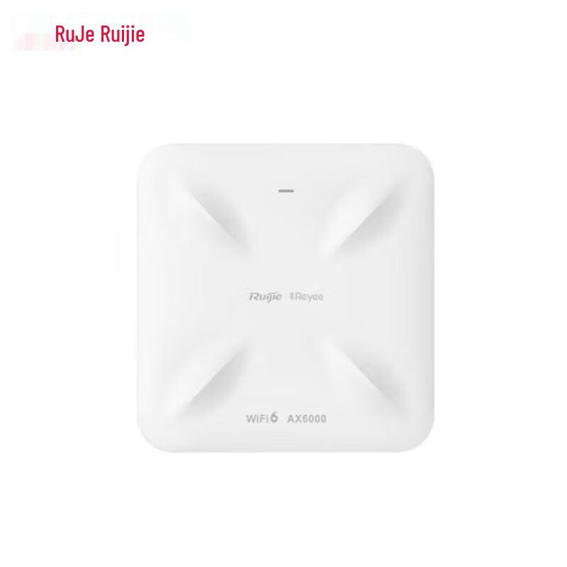 

Ruijie RG-RAP2261(E) WiFi 6 Ceiling Access Point