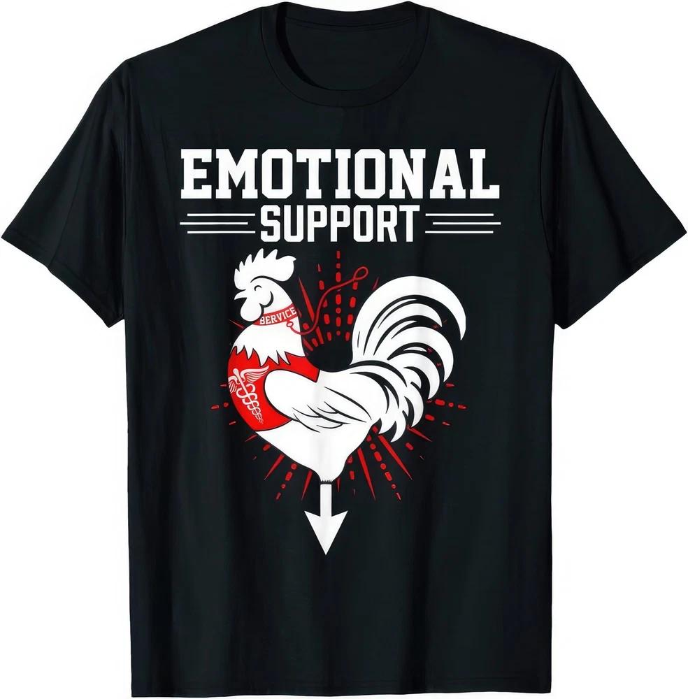 Emotional Support Funny Rooster Cock Joke Humour Rude Gift T Shirt S