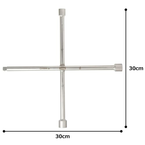 TONE Cross Wrench CHW4 Drive 12.7mm (1/2") Width Across Flats 17 X 19 X 21 Mm