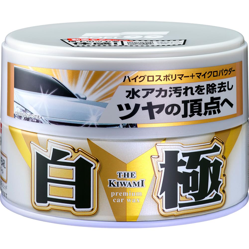 SOFT99 White Goku Wax Hanneri 200g for Protecting and Polishing Automotive Sponge 00191 Paint,