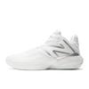FuelCell TWO WXY V4 Basketball Shoes WT4 Size 2E (BB2WY), Lightweight, Wide, (TRIPLE WHITE), 28.0 Cm,