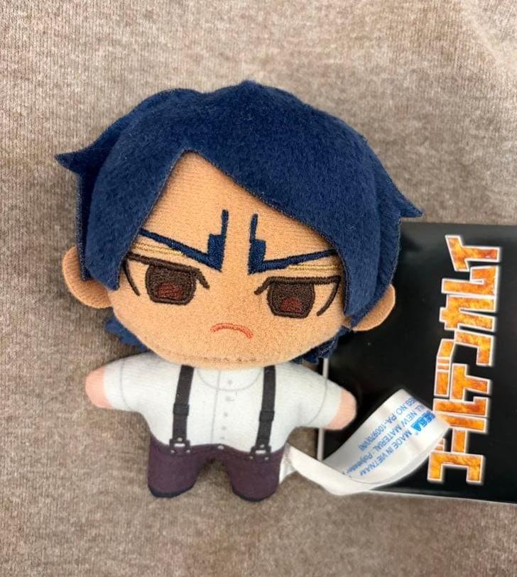 Golden Kamuy Old Kagoshima Plush Mascot Otonoshin Koito SEGA 2026 Japan