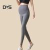 Pregnancy Leggings High Waist Skinny Maternities Clothes Pregnant Women Belly Support Knitted Leggings Body Shaper Trousers