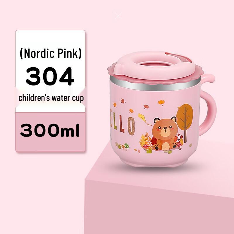 Sushui Kids Stainless Steel Straw Insulated Cup