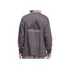 adidas Chapter 02 The 2025 Collection Bb Ls Tee Round Neck Letter Comfortable Pullover Long Sleeve T-Shirt Unisex Tops Layered-Gray JC7835