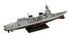 Pit Road 1/700 Skywave Series JMSDF Destroyer DD-120 Shiranui Plastic Model J85