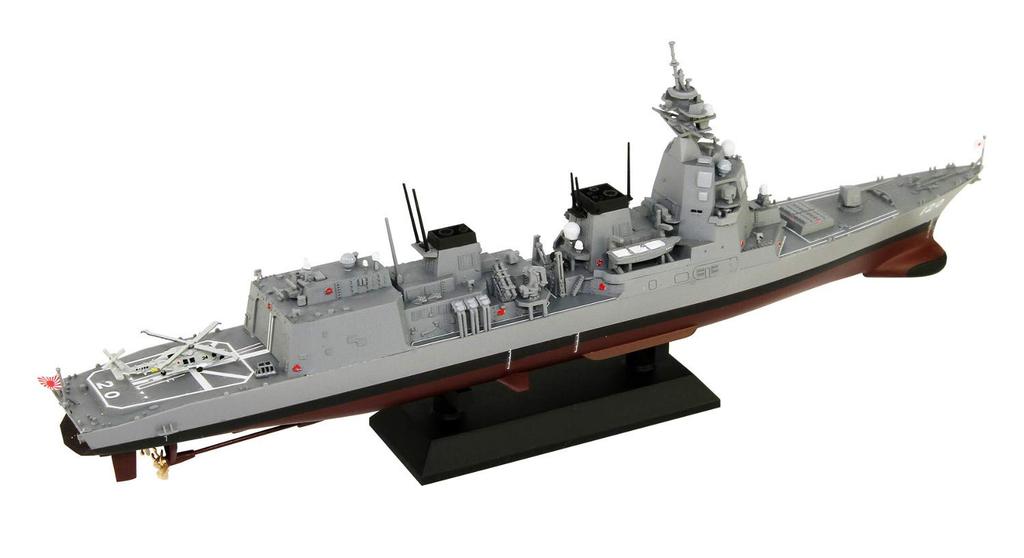Pit Road 1/700 Skywave Series JMSDF Destroyer DD-120 Shiranui Plastic Model J85
