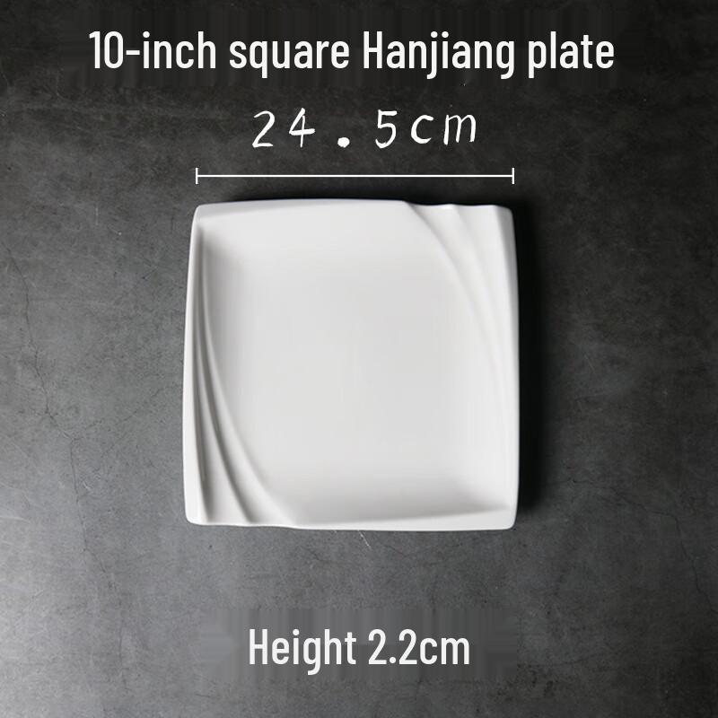 ZISIZ Thickened White Ceramic Dinner Plate