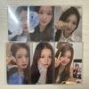 [USED] Nmixx Solyun Trading Card Bonus