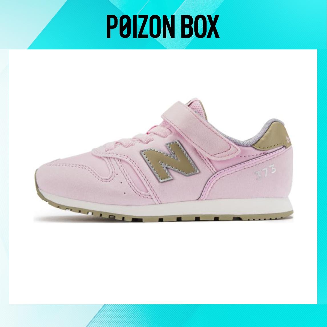 

детские кроссовки New Balance NB 373 Kids Lifestyle shoes Kids YV373VD2